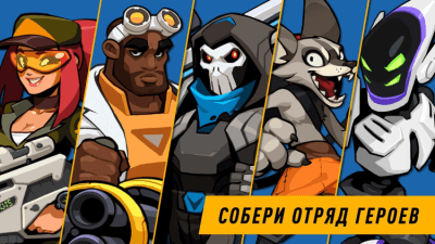 Screenshot of the application Bombastic Brothers - Run & Gun on PC - #4