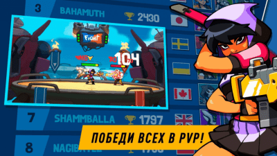 Screenshot of the application Bombastic Brothers - Run & Gun on PC - #5