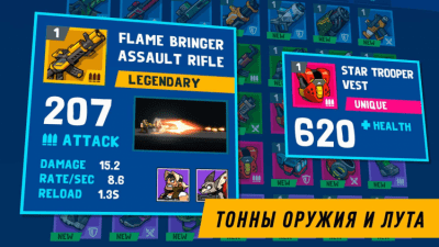 Screenshot of the application Bombastic Brothers - Run & Gun on PC - #6