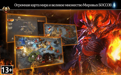 Screenshot of the application MU-ORIGIN2 On PC - #4