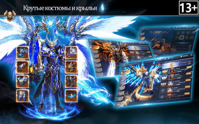 Screenshot of the application MU-ORIGIN2 On PC - #5