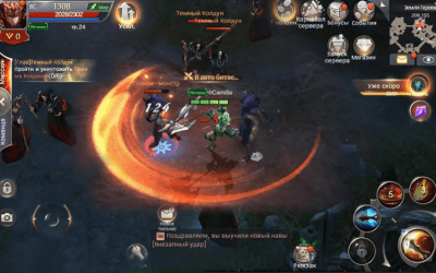 Screenshot of the application MU-ORIGIN2 On PC - #6