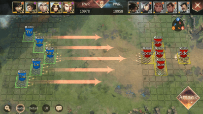Screenshot of the application Three Kingdoms: Epic War on PC - #7