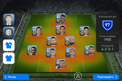 Screenshot of the application PES 2018 PRO EVOLUTION SOCCER On PC - #4