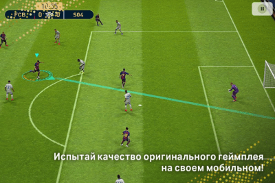 Screenshot of the application PES 2018 PRO EVOLUTION SOCCER On PC - #6