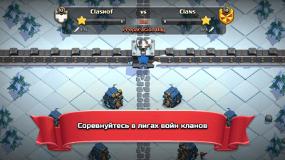 Screenshot of the application Clash of Clans on PC - #2