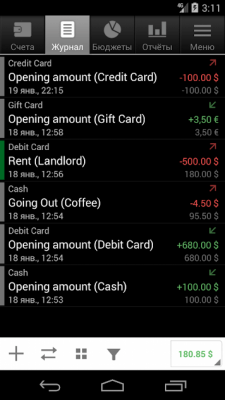 Screenshot of the application Financisto - #3