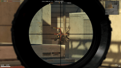 Screenshot of the application Combat Arms: Reloaded - #3