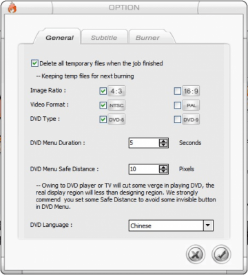 Screenshot of the application Super DVD Creator - #2