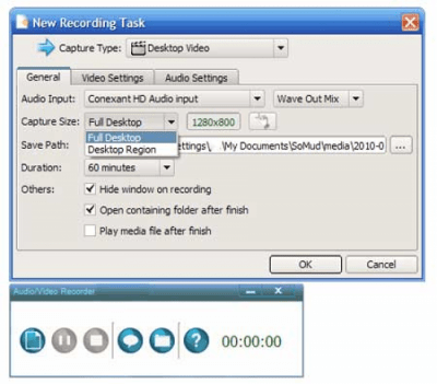 Screenshot of the application SMRecorder - #1