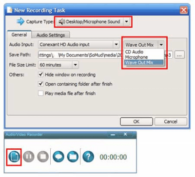 Screenshot of the application SMRecorder - #5