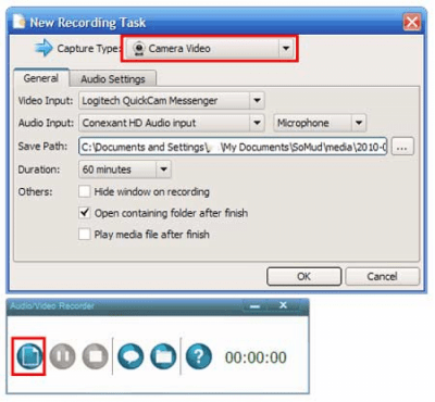 Screenshot of the application SMRecorder - #6