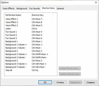 Screenshot of the application Scramby - #5