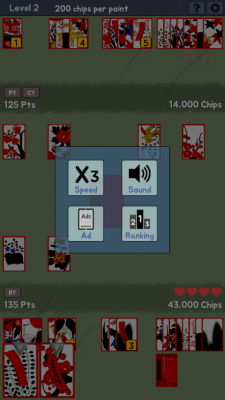 Screenshot of the application Minwhatu (Simple Go-Stop) - #3