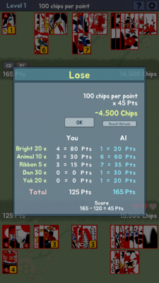 Screenshot of the application Minwhatu (Simple Go-Stop) - #4