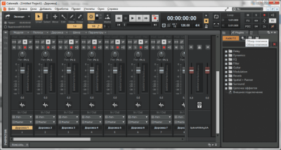 Screenshot of the application Cakewalk - #5