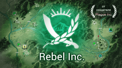 Screenshot of the application Rebel Inc. - #1