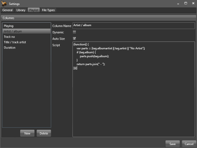 Screenshot of the application FoxTunes - #4