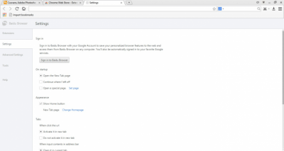 Screenshot of the application Baidu Browser - #3
