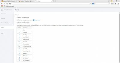 Screenshot of the application Baidu Browser - #4