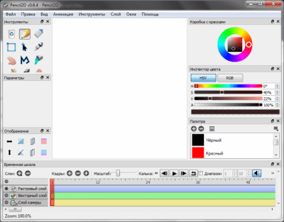 Screenshot of the application Pencil2D - #1