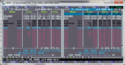 Screenshot of the application NDN (Necromancer's Dos Navigator) - #1