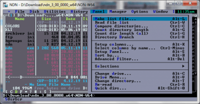 Screenshot of the application NDN (Necromancer's Dos Navigator) - #4