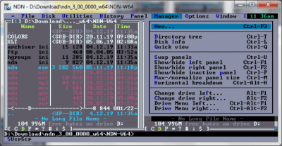 Screenshot of the application NDN (Necromancer's Dos Navigator) - #5