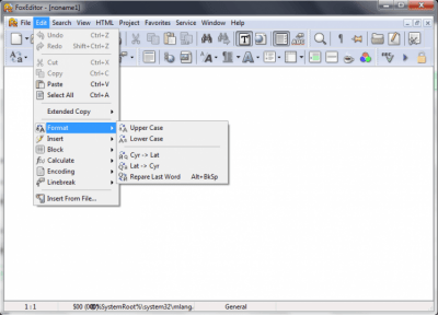 Screenshot of the application FoxEditor - #1