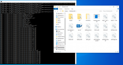 Screenshot of the application CQtDeployer - #3