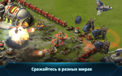 Screenshot of the application Star Wars: Invasion - #3