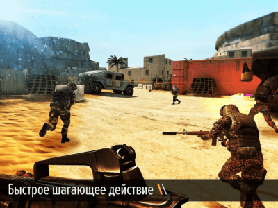 Screenshot of the application Bullet Force - #2