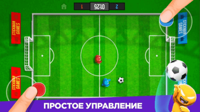 Screenshot of the application Stickman Party: Games for 1 2 3 4 players for free - #3