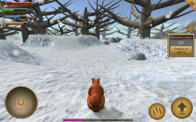 Screenshot of the application Squirrel Simulator - #2