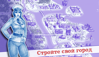 Screenshot of the application Battleship 2 - #3