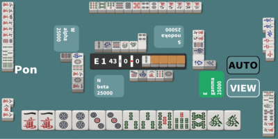 Screenshot of the application R Mahjong - Riichi Mahjong for 4 players - #5