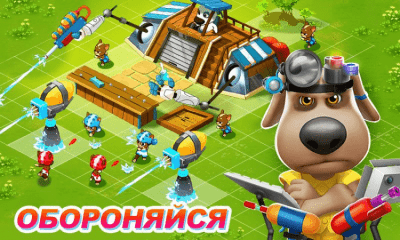 Screenshot of the application Talking Tom: Water Battle - #4