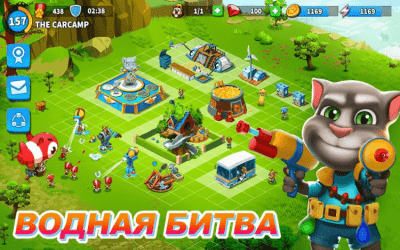 Screenshot of the application Talking Tom: Water Battle - #6