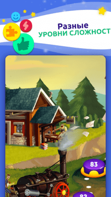 Screenshot of the application CodyCross: Crosswords - #3