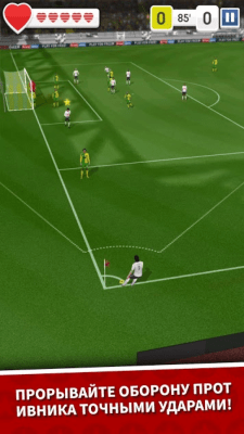 Screenshot of the application Score! Hero - #3