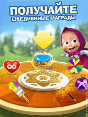 Screenshot of the application Masha and the Bear: Three in a Row Arcade without Internet - #5
