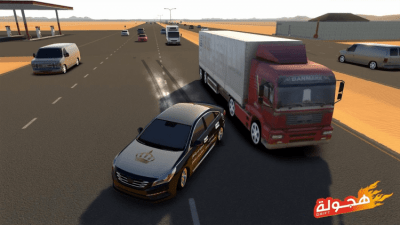 Screenshot of the application Drift - #7