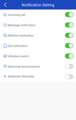 Screenshot of the application Yoho Sports - #5
