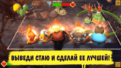 Screenshot of the application Angry Birds Evolution - #2