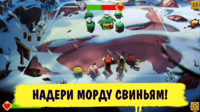 Screenshot of the application Angry Birds Evolution - #3