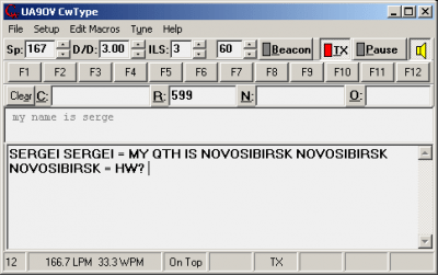 Screenshot of the application CwType morse terminal - #1