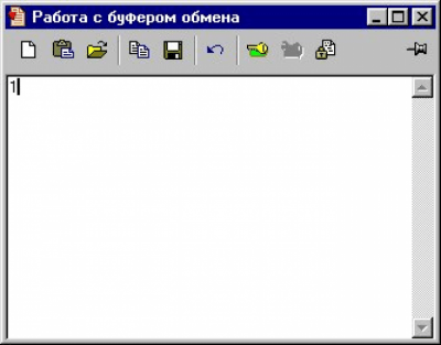 Screenshot of the application STCLite - #3