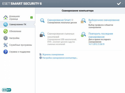 Screenshot of the application ESET NOD32 Smart Security - #3