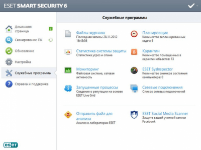 Screenshot of the application ESET NOD32 Smart Security - #5