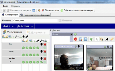 Screenshot of the application FossDoc - #11